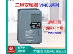 北京三垦变频器VM06-11KW 一拖四恒压供水
